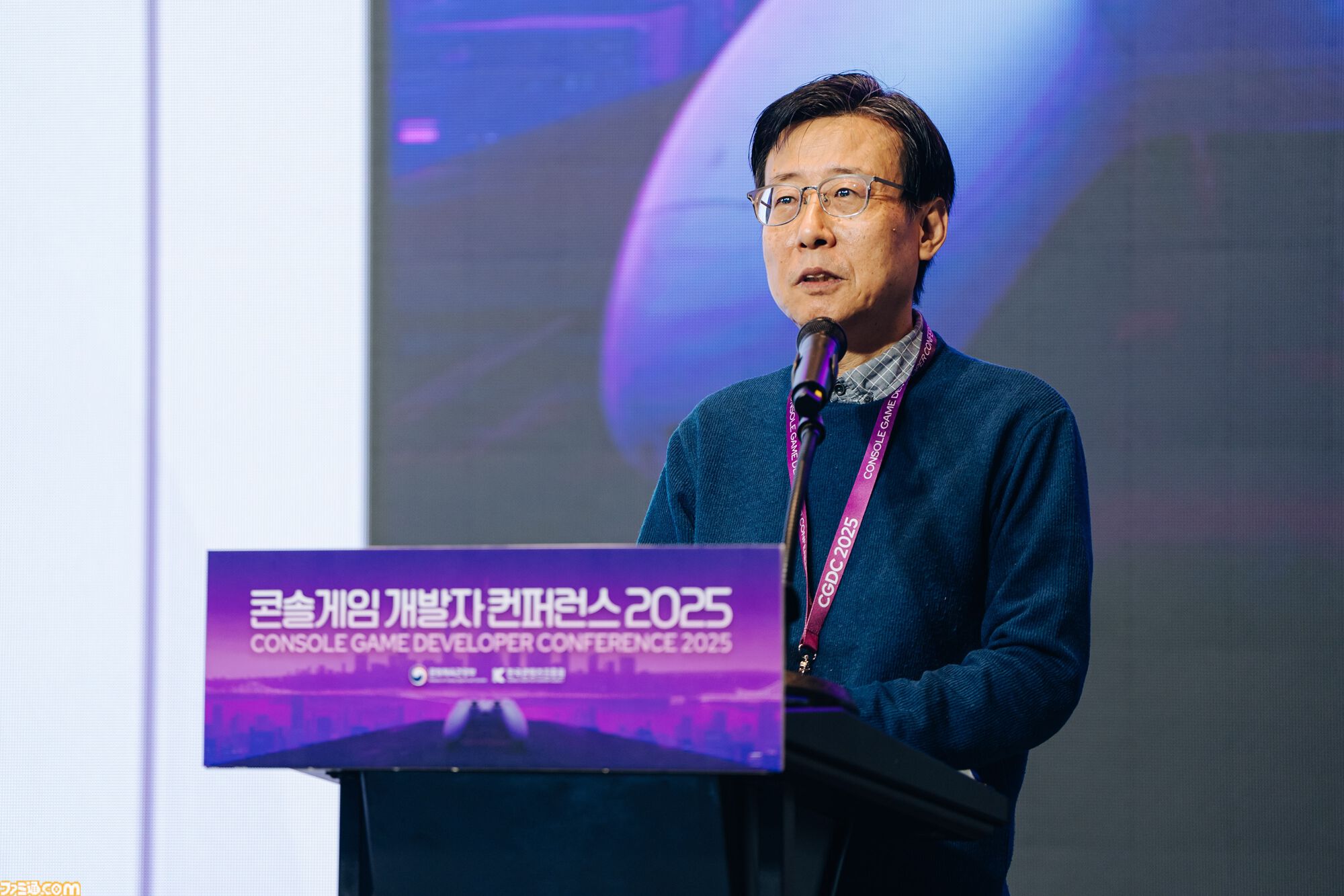 韓国初の国際コンソールゲーム専門カンファレンス“CGDC 2025”が11月6日、7日に開催。吉田修平、稲船敬二、岡本吉起、林克彦らが登壇