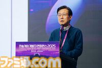 韓国初の国際コンソールゲーム専門カンファレンス“CGDC 2025”が11月6日、7日に開催。吉田修平、稲船敬二、岡本吉起、林克彦らが登壇