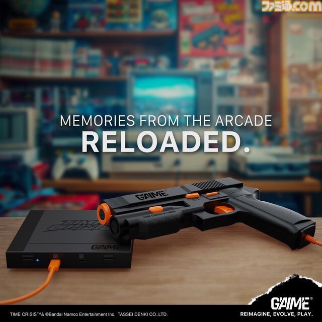 ガンコントローラーでゲーセンさながらのガンシューが楽しめる“G'AIM'E（ジーエイム）”が11月13日についに発売。『タイムクライシス』『ガンバレット』など名作ガンシューが現代に蘇る！