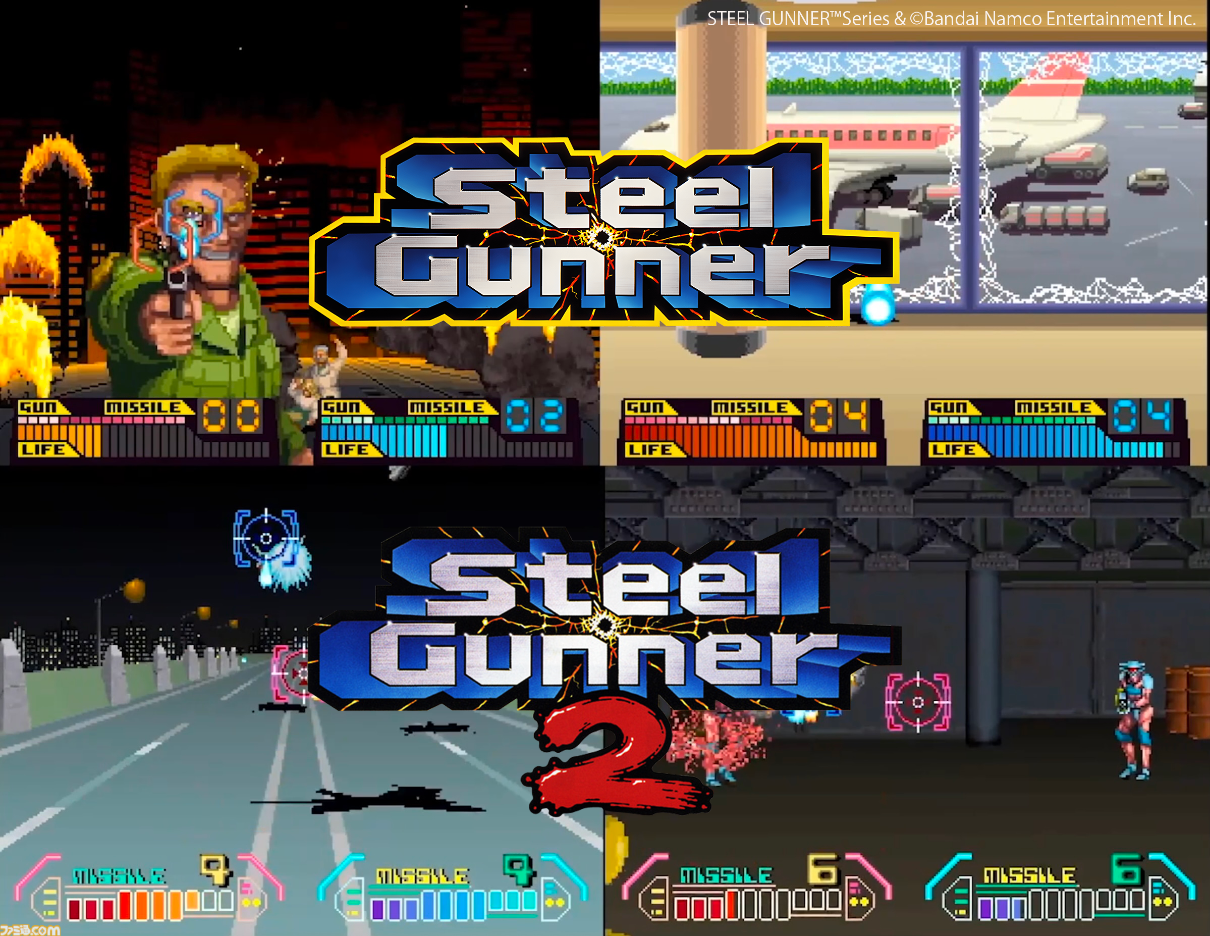 ガンコントローラーでゲーセンさながらのガンシューが楽しめる“G'AIM'E（ジーエイム）”が11月13日についに発売。『タイムクライシス』『ガンバレット』など名作ガンシューが現代に蘇る！