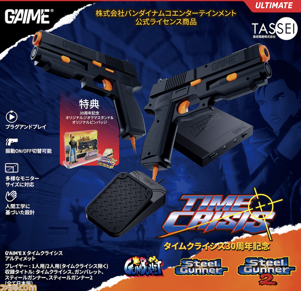 a9e352e83798cc4e0695219d9479fc