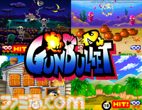 ガンコントローラーでゲーセンさながらのガンシューが楽しめる“G'AIM'E（ジーエイム）”が11月13日についに発売。『タイムクライシス』『ガンバレット』など名作ガンシューが現代に蘇る！