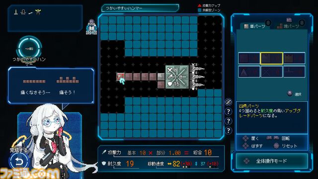 『Million Depth』レビュー。ギリギリ攻撃避けつつ敵を捌く時間停止バトルがお手軽ながら爽快なアクションストラテジー。それはそれとしてプレイすればするほど武器がどんどんバカになる