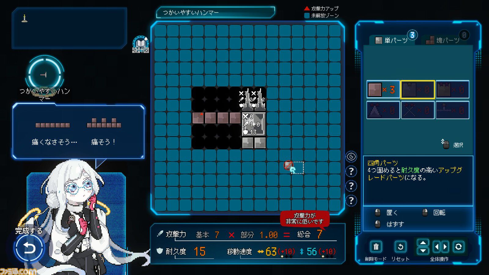 『Million Depth』レビュー。ギリギリ攻撃避けつつ敵を捌く時間停止バトルがお手軽ながら爽快なアクションストラテジー。それはそれとしてプレイすればするほど武器がどんどんバカになる