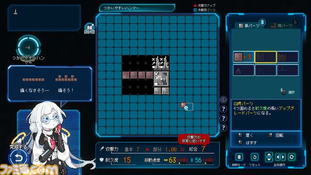 『Million Depth』レビュー。ギリギリ攻撃避けつつ敵を捌く時間停止バトルがお手軽ながら爽快なアクションストラテジー。それはそれとしてプレイすればするほど武器がどんどんバカになる