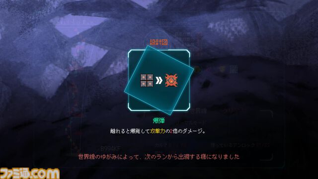 『Million Depth』レビュー。ギリギリ攻撃避けつつ敵を捌く時間停止バトルがお手軽ながら爽快なアクションストラテジー。それはそれとしてプレイすればするほど武器がどんどんバカになる