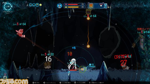 『Million Depth』レビュー。ギリギリ攻撃避けつつ敵を捌く時間停止バトルがお手軽ながら爽快なアクションストラテジー。それはそれとしてプレイすればするほど武器がどんどんバカになる