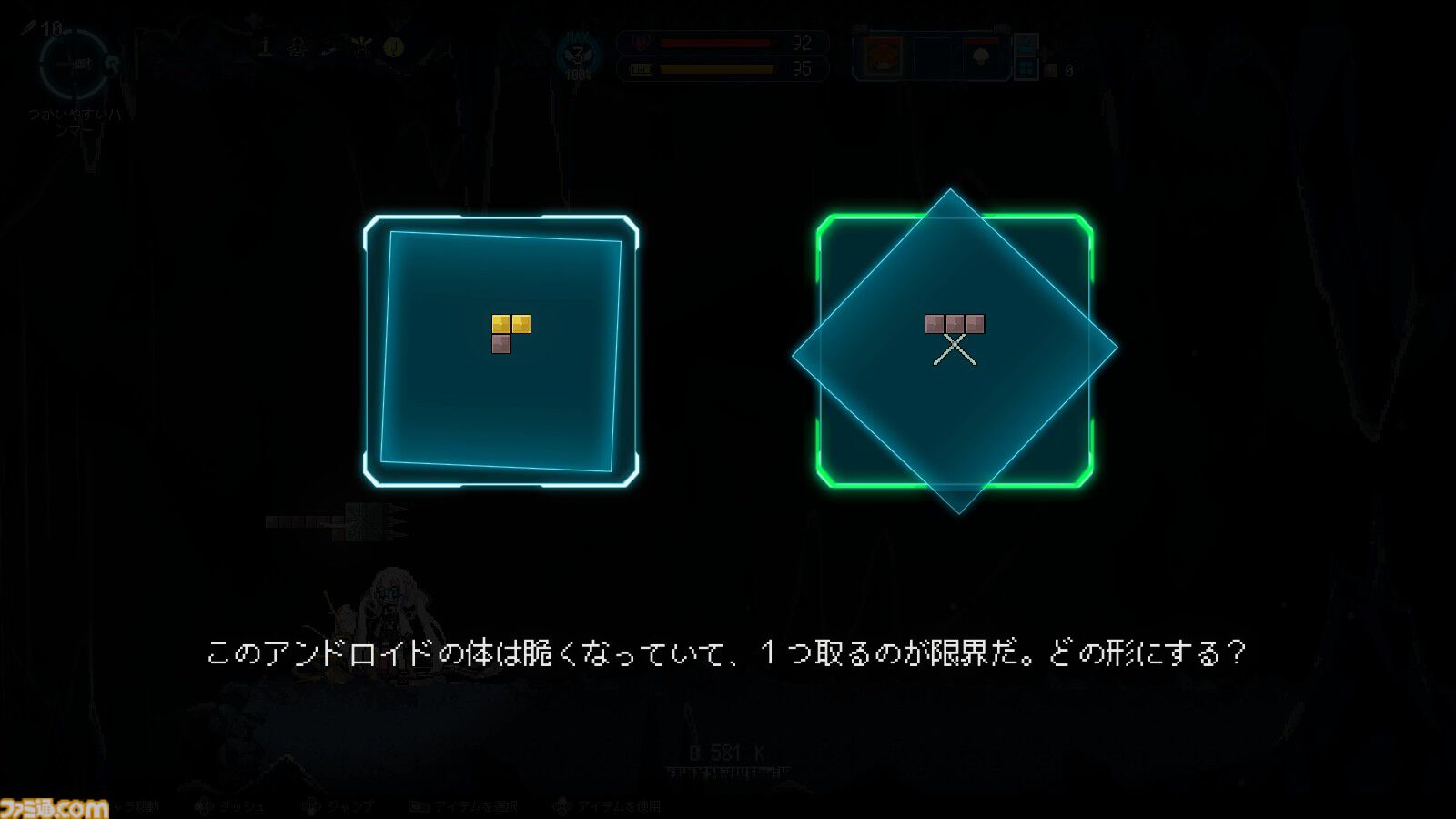 『Million Depth』レビュー。ギリギリ攻撃避けつつ敵を捌く時間停止バトルがお手軽ながら爽快なアクションストラテジー。それはそれとしてプレイすればするほど武器がどんどんバカになる
