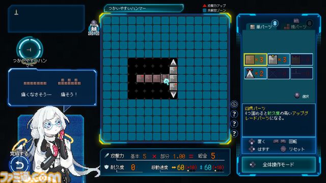 『Million Depth』レビュー。ギリギリ攻撃避けつつ敵を捌く時間停止バトルがお手軽ながら爽快なアクションストラテジー。それはそれとしてプレイすればするほど武器がどんどんバカになる