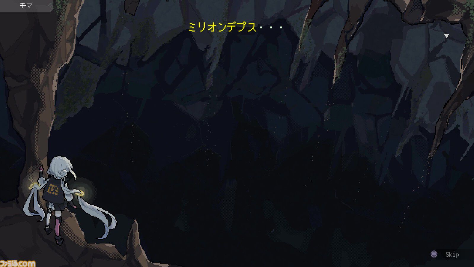 『Million Depth』レビュー。ギリギリ攻撃避けつつ敵を捌く時間停止バトルがお手軽ながら爽快なアクションストラテジー。それはそれとしてプレイすればするほど武器がどんどんバカになる