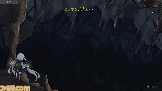 『Million Depth』レビュー。ギリギリ攻撃避けつつ敵を捌く時間停止バトルがお手軽ながら爽快なアクションストラテジー。それはそれとしてプレイすればするほど武器がどんどんバカになる