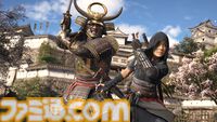 『アサシン クリード シャドウズ』日本が舞台のシリーズ最新作を紐解く3つの要素を、開発陣のインタビューとともにお届け！【先出し週刊ファミ通】