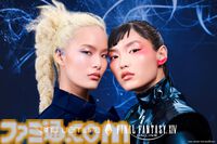 『FF14』とコラボしたシュウ ウエムラに聞く「何のために化粧するんですか？」→「気分がいいから」話を聞くうちに約2万文字の大作記事になった