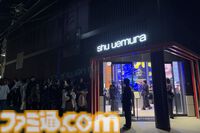 『FF14』とコラボしたシュウ ウエムラに聞く「何のために化粧するんですか？」→「気分がいいから」話を聞くうちに約2万文字の大作記事になった