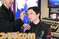 『FF14』とコラボしたシュウ ウエムラに聞く「何のために化粧するんですか？」→「気分がいいから」話を聞くうちに約2万文字の大作記事になった