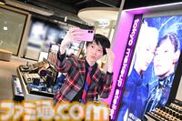 『FF14』とコラボしたシュウ ウエムラに聞く「何のために化粧するんですか？」→「気分がいいから」話を聞くうちに約2万文字の大作記事になった