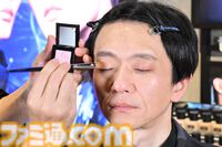 『FF14』とコラボしたシュウ ウエムラに聞く「何のために化粧するんですか？」→「気分がいいから」話を聞くうちに約2万文字の大作記事になった