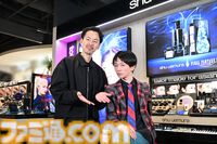 『FF14』とコラボしたシュウ ウエムラに聞く「何のために化粧するんですか？」→「気分がいいから」話を聞くうちに約2万文字の大作記事になった