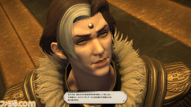 『FF14』とコラボしたシュウ ウエムラに聞く「何のために化粧するんですか？」→「気分がいいから」話を聞くうちに約2万文字の大作記事になった