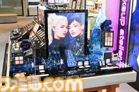 『FF14』とコラボしたシュウ ウエムラに聞く「何のために化粧するんですか？」→「気分がいいから」話を聞くうちに約2万文字の大作記事になった