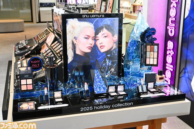 『FF14』とコラボしたシュウ ウエムラに聞く「何のために化粧するんですか？」→「気分がいいから」話を聞くうちに約2万文字の大作記事になった