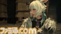 『FF14』とコラボしたシュウ ウエムラに聞く「何のために化粧するんですか？」→「気分がいいから」話を聞くうちに約2万文字の大作記事になった