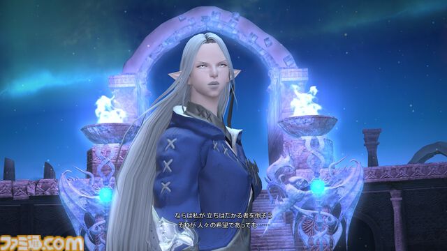 『FF14』とコラボしたシュウ ウエムラに聞く「何のために化粧するんですか？」→「気分がいいから」話を聞くうちに約2万文字の大作記事になった