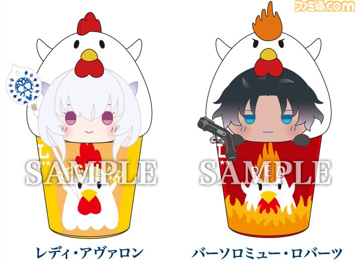 画像ページ (5/7) 『FGO』ローソンコラボが11月18日より開催