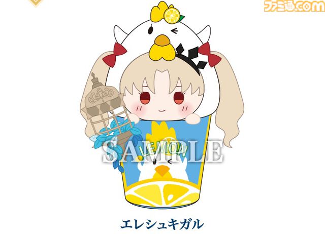 『FGO』ローソンコラボが11月18日より開催。エレシュキガルの“からあげクン”なりきりぬいぐるみがキュート！