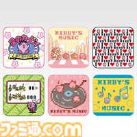 『カービィ』一番くじ～プププリミックス～復刻版が本日（11/15）発売。ノリノリなカービィぬいぐるみにレコード風小皿など、音楽テーマのグッズが当たる