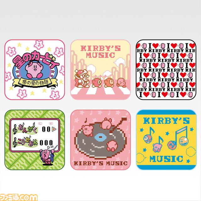 『カービィ』一番くじ～プププリミックス～復刻版が本日（11/15）発売。ノリノリなカービィぬいぐるみにレコード風小皿など、音楽テーマのグッズが当たる