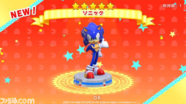 【パックマンワールド2 リ・パック】『ソニック』コラボDLCが配信開始。ソニックの宿敵“Dr.エッグマン”と対決するステージなどを収録