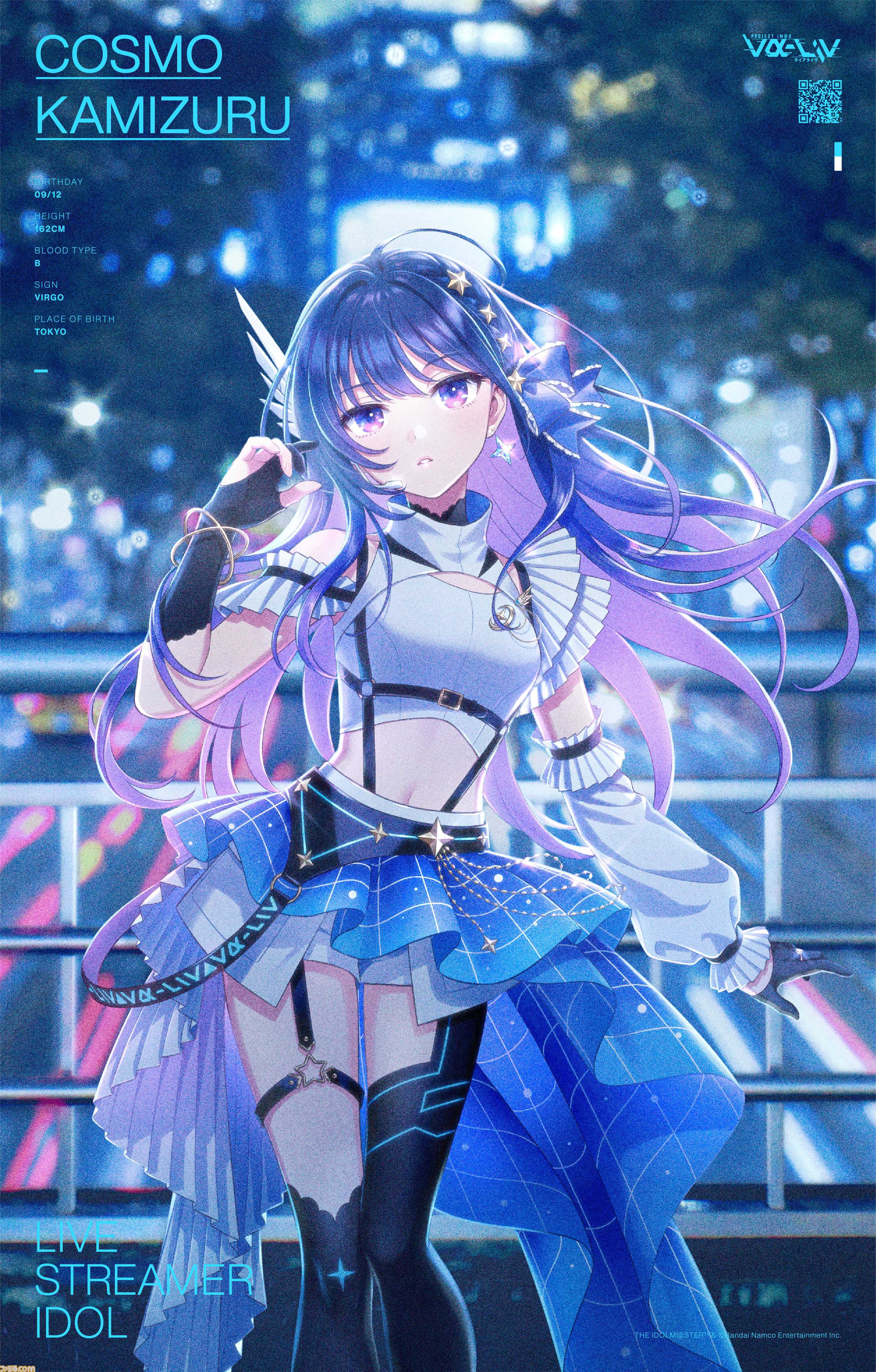 【パックマンワールド2 リ・パック】『ソニック』コラボDLCが配信開始。ソニックの宿敵“Dr.エッグマン”と対決するステージなどを収録