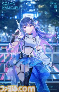 【パックマンワールド2 リ・パック】『ソニック』コラボDLCが配信開始。ソニックの宿敵“Dr.エッグマン”と対決するステージなどを収録