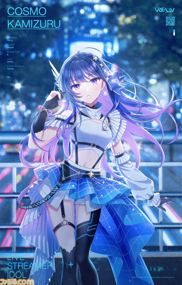 【パックマンワールド2 リ・パック】『ソニック』コラボDLCが配信開始。ソニックの宿敵“Dr.エッグマン”と対決するステージなどを収録