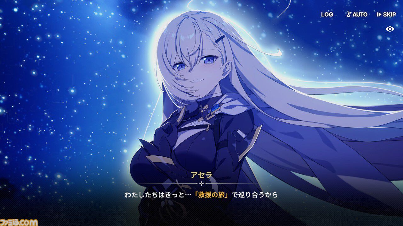 『スターセイヴァー』は美少女たちが可憐に華麗に動きまくる育成SLG。癒やしたっぷり育成パートとバトルが熱いRPGパートのループが楽しくて、やめどきがわからない！
