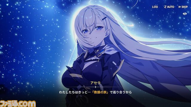 『スターセイヴァー』は美少女たちが可憐に華麗に動きまくる育成SLG。癒やしたっぷり育成パートとバトルが熱いRPGパートのループが楽しくて、やめどきがわからない！