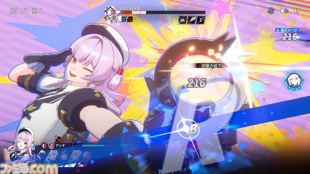 『スターセイヴァー』は美少女たちが可憐に華麗に動きまくる育成SLG。癒やしたっぷり育成パートとバトルが熱いRPGパートのループが楽しくて、やめどきがわからない！