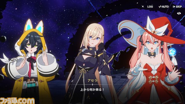 『スターセイヴァー』は美少女たちが可憐に華麗に動きまくる育成SLG。癒やしたっぷり育成パートとバトルが熱いRPGパートのループが楽しくて、やめどきがわからない！