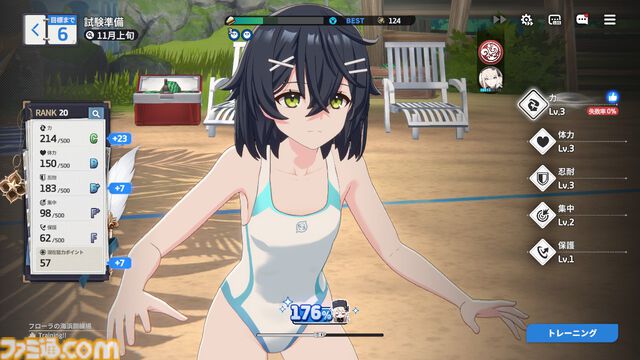 『スターセイヴァー』は美少女たちが可憐に華麗に動きまくる育成SLG。癒やしたっぷり育成パートとバトルが熱いRPGパートのループが楽しくて、やめどきがわからない！