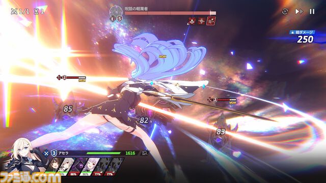 『スターセイヴァー』は美少女たちが可憐に華麗に動きまくる育成SLG。癒やしたっぷり育成パートとバトルが熱いRPGパートのループが楽しくて、やめどきがわからない！