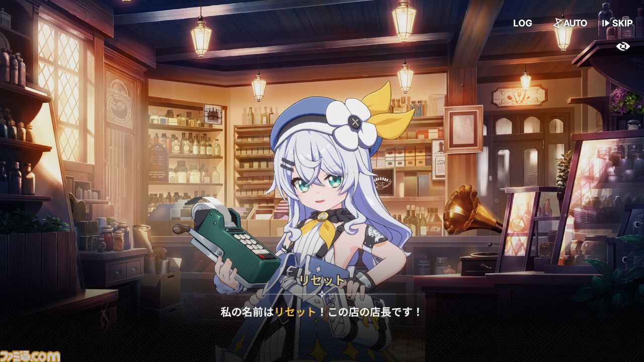 『スターセイヴァー』は美少女たちが可憐に華麗に動きまくる育成SLG。癒やしたっぷり育成パートとバトルが熱いRPGパートのループが楽しくて、やめどきがわからない！