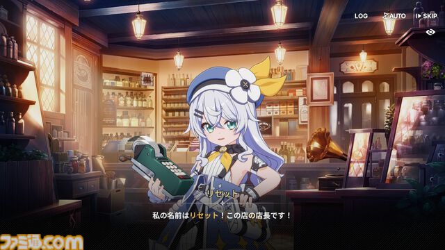 『スターセイヴァー』は美少女たちが可憐に華麗に動きまくる育成SLG。癒やしたっぷり育成パートとバトルが熱いRPGパートのループが楽しくて、やめどきがわからない！