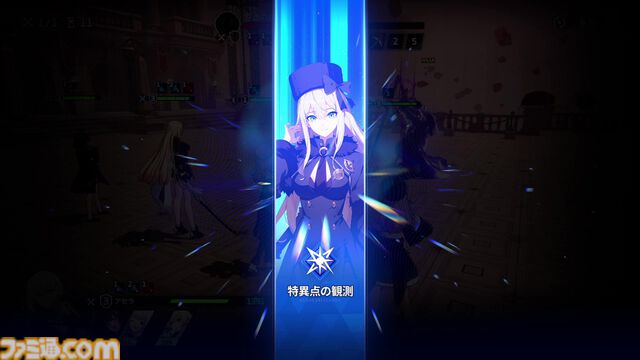 『スターセイヴァー』は美少女たちが可憐に華麗に動きまくる育成SLG。癒やしたっぷり育成パートとバトルが熱いRPGパートのループが楽しくて、やめどきがわからない！