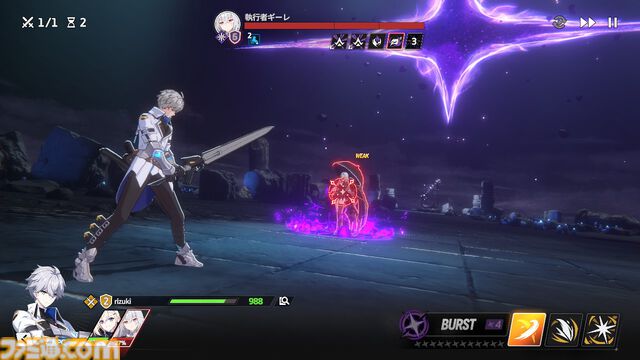 『スターセイヴァー』は美少女たちが可憐に華麗に動きまくる育成SLG。癒やしたっぷり育成パートとバトルが熱いRPGパートのループが楽しくて、やめどきがわからない！