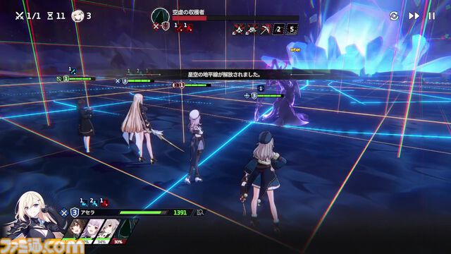 『スターセイヴァー』は美少女たちが可憐に華麗に動きまくる育成SLG。癒やしたっぷり育成パートとバトルが熱いRPGパートのループが楽しくて、やめどきがわからない！