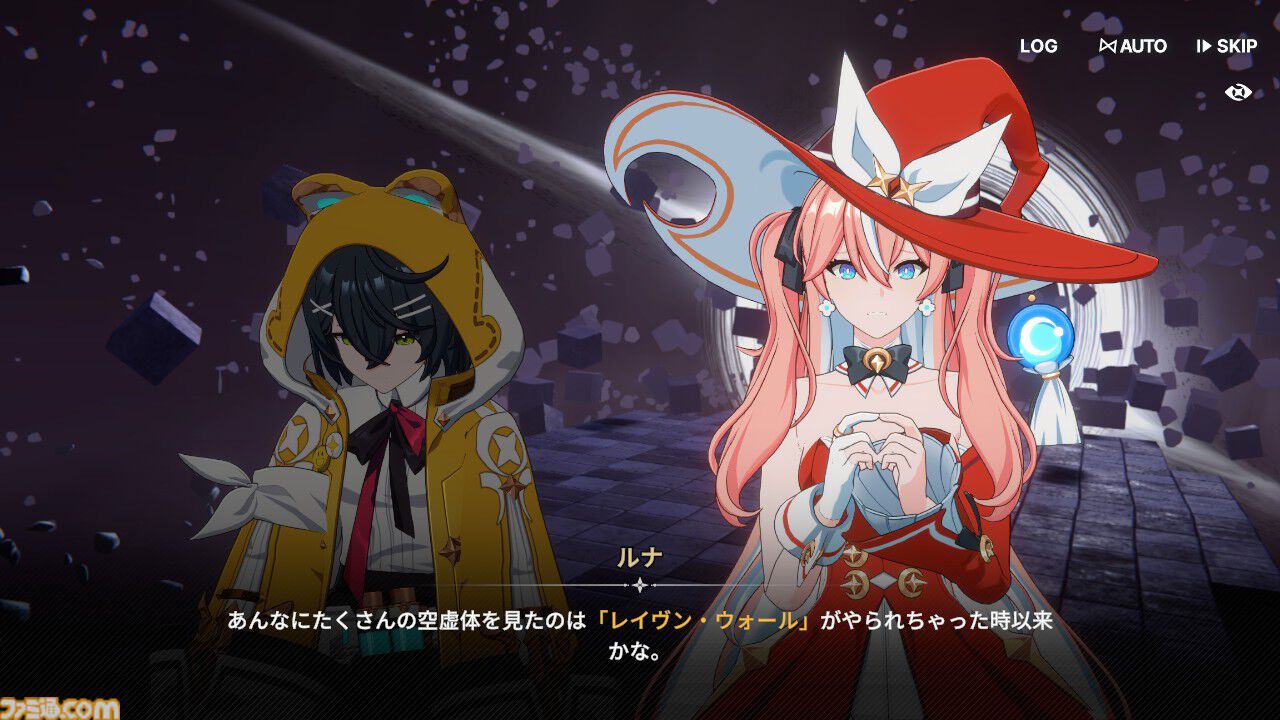 『スターセイヴァー』は美少女たちが可憐に華麗に動きまくる育成SLG。癒やしたっぷり育成パートとバトルが熱いRPGパートのループが楽しくて、やめどきがわからない！