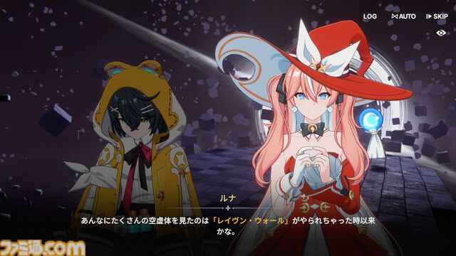 『スターセイヴァー』は美少女たちが可憐に華麗に動きまくる育成SLG。癒やしたっぷり育成パートとバトルが熱いRPGパートのループが楽しくて、やめどきがわからない！