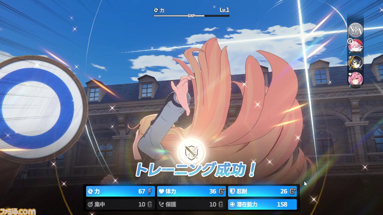 『スターセイヴァー』は美少女たちが可憐に華麗に動きまくる育成SLG。癒やしたっぷり育成パートとバトルが熱いRPGパートのループが楽しくて、やめどきがわからない！