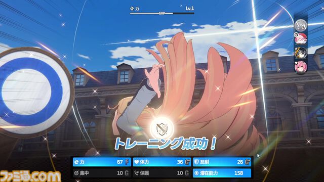 『スターセイヴァー』は美少女たちが可憐に華麗に動きまくる育成SLG。癒やしたっぷり育成パートとバトルが熱いRPGパートのループが楽しくて、やめどきがわからない！